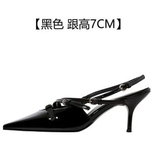 Strappy Patent High Heels.
