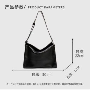 Generic Chic Tote Bag
