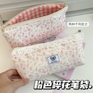 Pencil case