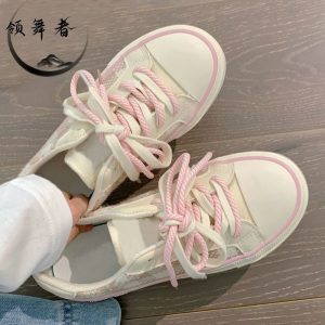 Cute Student Canvas Sneakers