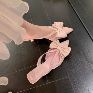 Cut-Out Bow Sandals