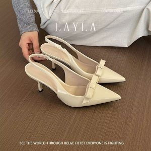 Chic Minimal Slingback Heels