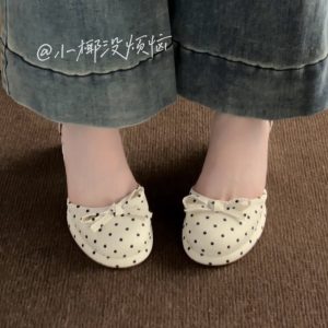 Polka Dot Mary Jane Heels