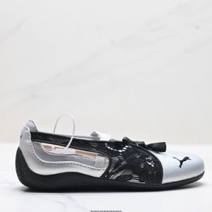 Ribbon Racer Ballet Shoes