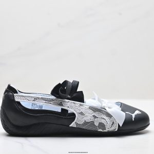 Ribbon Racer Ballet Shoes