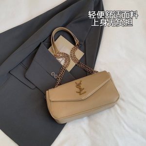 Chic Chain Shoulder Bag