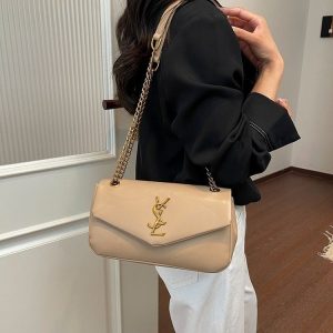 Chic Chain Shoulder Bag