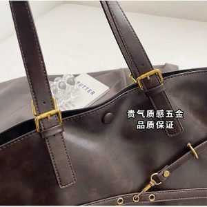 Vintage PU Tote Bag