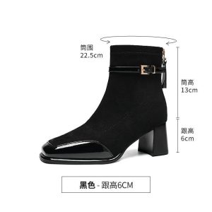 Vintage Buckle Ankle Boots