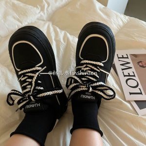 Korean Thick Sole Sneakers